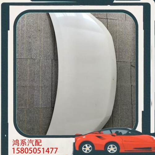 议价丰田威尔法VELLFIRE20系 机盖