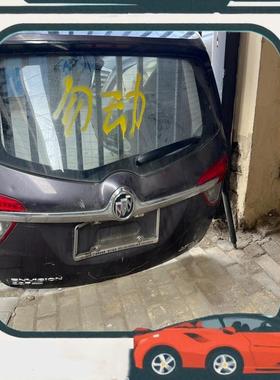 议价别克昂克威后备箱那总成行李箱盖总成原厂拆车橙色优良