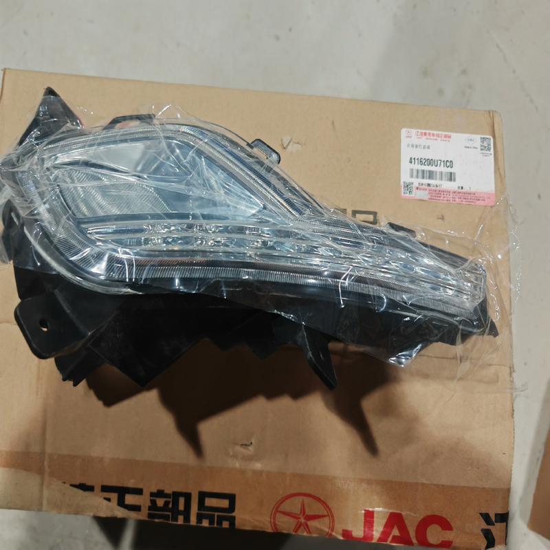 议价新款江淮和悦三厢前雾灯总成，全新原厂正品，4S店清仓特价