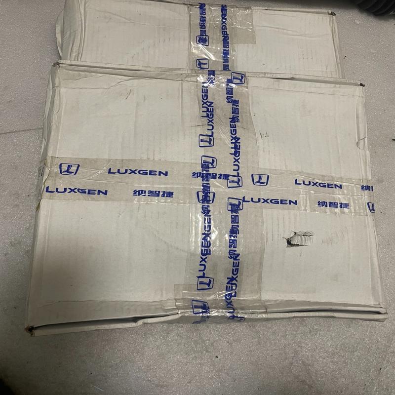 议价纳智捷大7前刹车盘 纳智捷大7M7刹车盘总成制动盘 原厂