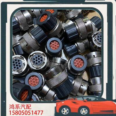 议价新能源RT061412SNHEC03