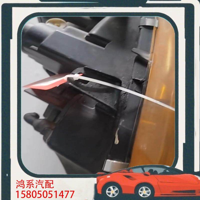 议价宝马E66大灯，标价即是卖价，左边主驾驶位。04年7系7