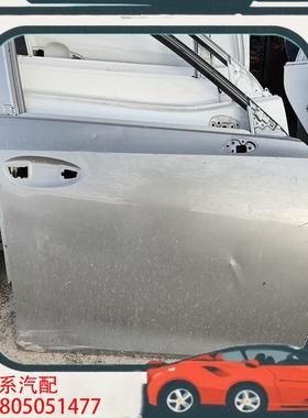 议价雷克萨斯ES右前门，原厂拆车件，灰色，适合雷克萨斯ES2