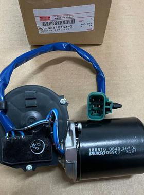 议价庆铃五十铃FTR FVR FVZ GVR 消防车 雨刮电