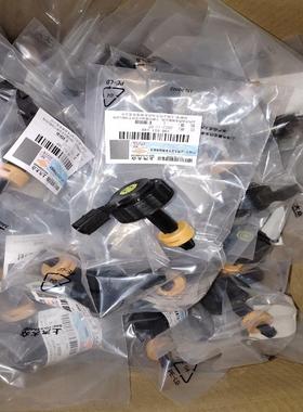 议价朗逸，刹车油壶。刹车油壶传感器，刹车油壶盖。刹车油壶盖带