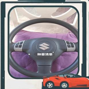 议价雨燕多功能方向盘  铃木雨燕多功能方向盘  雨燕方向盘