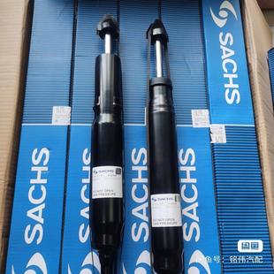议价奥迪A3 1.4T 1.8T 萨克斯前减震器后减震器全新