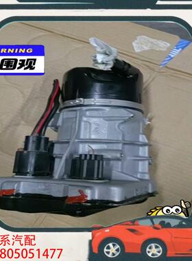 议价奔驰S300 S350 S400 W221W216电子助