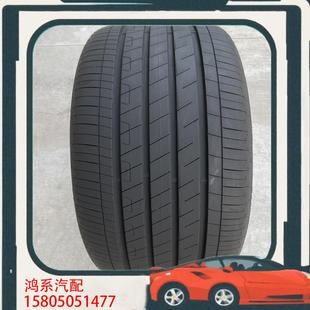 议价固特异轮胎EfficientGrip Performan