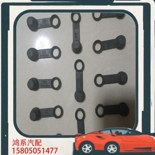 议价各种类型的卡钳螺丝帽子，欢迎咨询