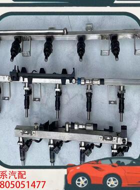 议价宝马N46 M54 N52 喷油嘴 宝马E39 E46