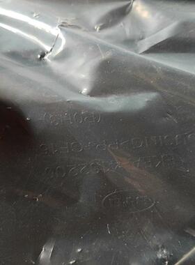 议价海豹前日行灯EKEA