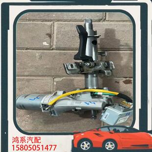 议价现代新悦动方向机管柱电子转向机立柱总成