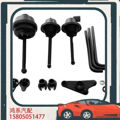 议价奔驰272/273进气歧管修理包