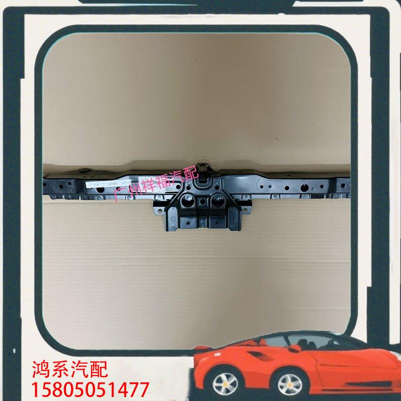 议价雷克萨斯NX SERlES  14-21年款 龙门架上横