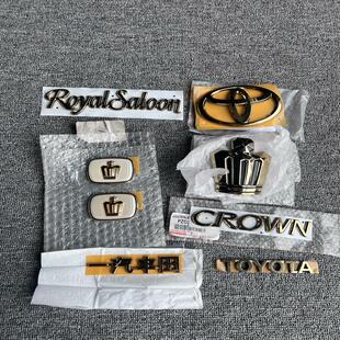 议价丰田12代皇冠原厂金标,中网标丰田标C柱标沙龙标一汽丰田