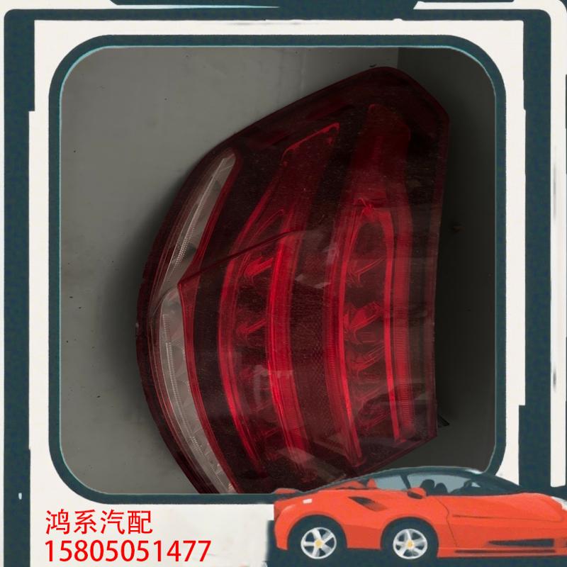 议价奔驰E260 E300  W212 奔驰C200 后尾灯