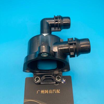 议价【全新】宝马N46节温器盖 节温器外壳罩E46 E90