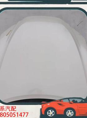 议价2022款雷克萨斯ES机盖白色