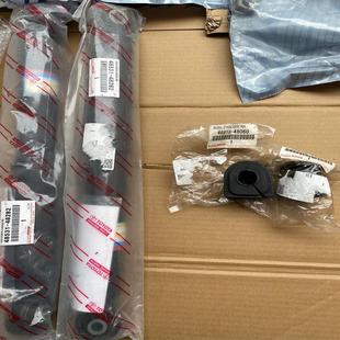 议价全新原厂 雷克萨斯 RX270 RX350 后减震器 日