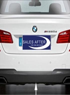 议价宝马5系F10 F11 F18 M550D宝马原厂后杠下