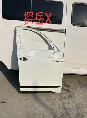 议价大众探岳X白色车门左前门左后门右前门右后门都有原厂拆车件