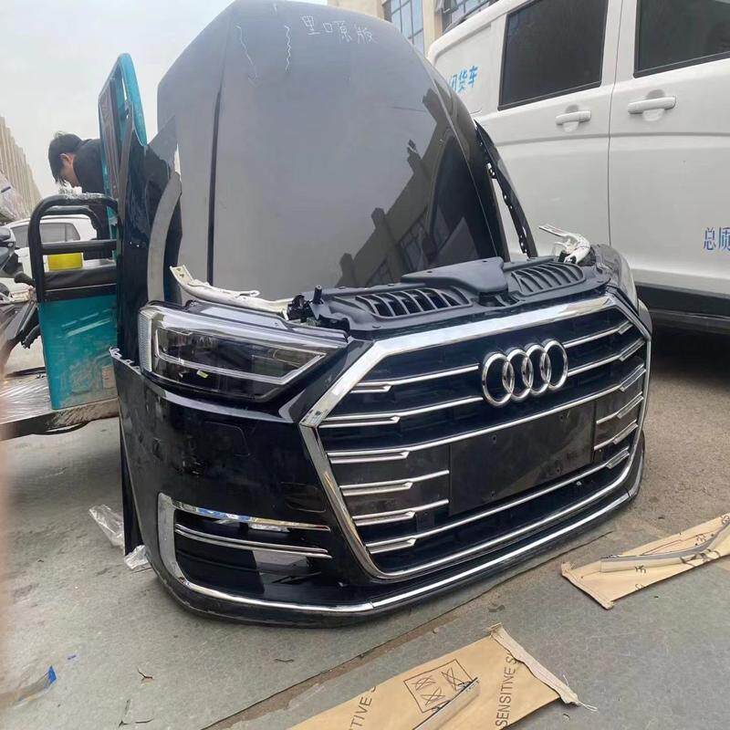 议价奥迪a8l d5 前嘴 拆车件
