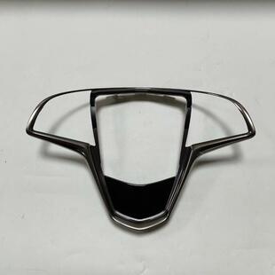 饰亮框 CTS方向盘亮条电镀装 议价凯迪拉克ATSL ATS新款