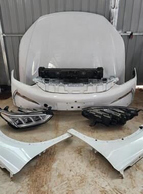 议价比亚迪宋plusev 宋plusdmi 前嘴 白色前杠