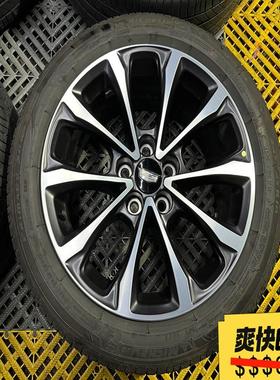 议价CT5轮毂带胎，原装原厂件，拆车，2454518成色很好