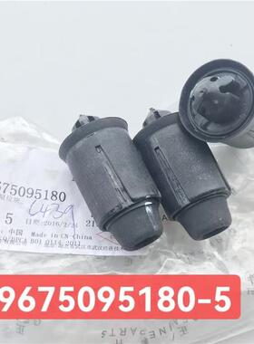 议价雪铁龙世嘉C5标致308.408.508机盖缓冲块