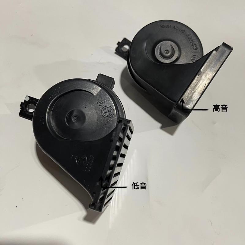 议价高低音喇叭拆车 【量大从优】适用所有车型