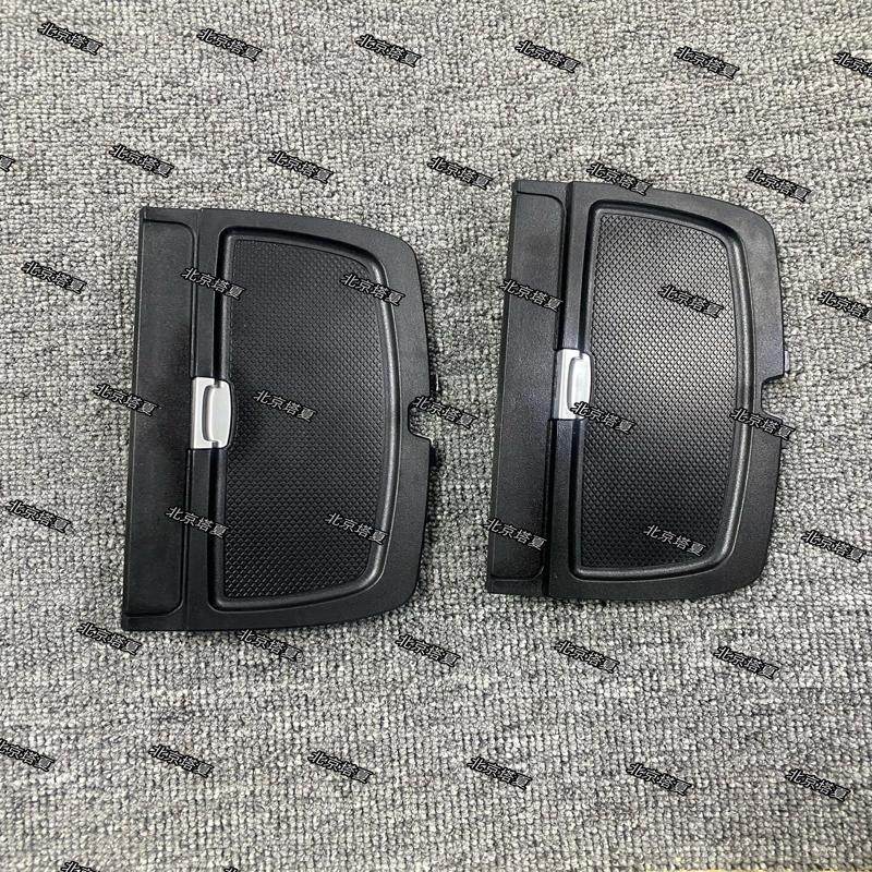 议价适用奔驰S迈巴赫W222储物盒盖板前排水杯架盖板修理包水,电子元器件市场,其它元器件,淘宝优惠券,粉丝福利购,淘宝优惠卷