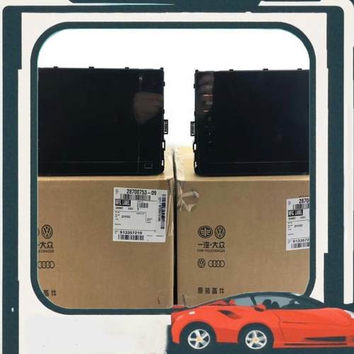 议价大众275c主机275c上位机 275c下位机 全新原厂