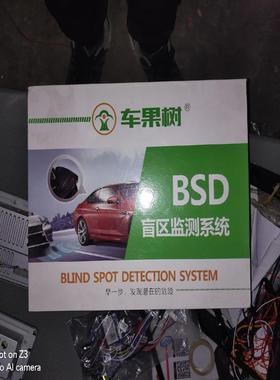 议价大众迈腾途观Lbsd全新bsd，迈腾途观Ld都支持