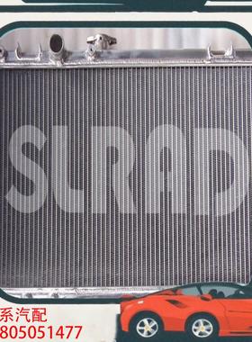 议价丰田赛利卡 ST182/ST184/ST202/ST20