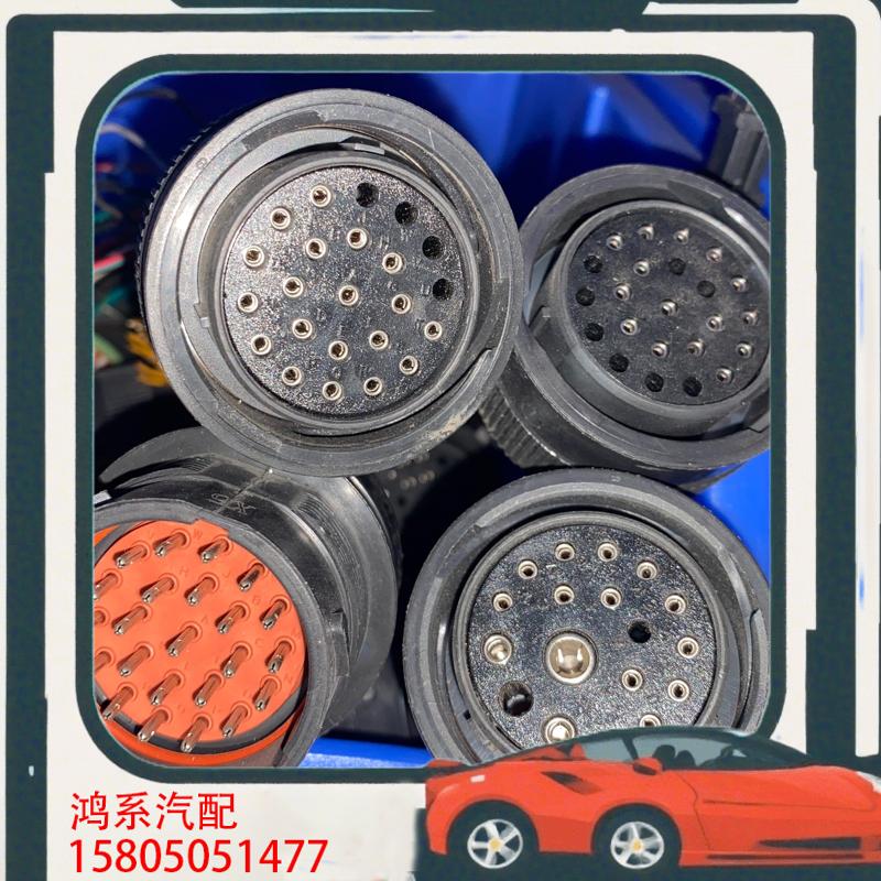 议价北汽EV160 北汽新能源EC 北汽新能源EC5 北汽E