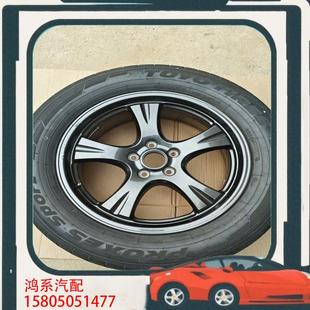 议价18广汽寸丰田BZ4X原车轮毂轮胎东洋235/60R18