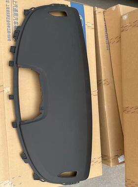 议价适用别克新GL8胖头鱼25S 仪表台上盖板 黑色 14-