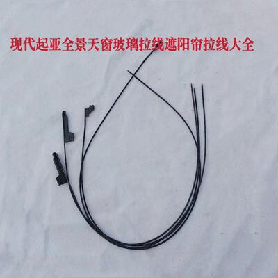 议价现代索九索八名图全新途胜全新胜达ix45ix35ix25