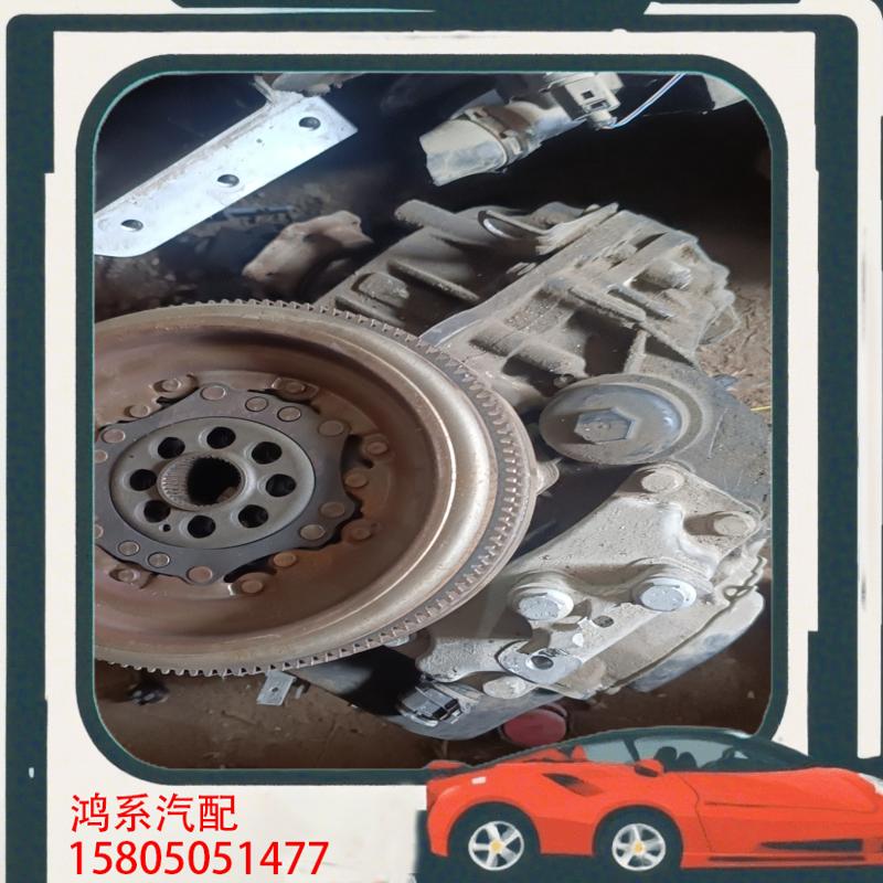 议价大众EA888  02E飞轮需要的联系响应国家号召五大总