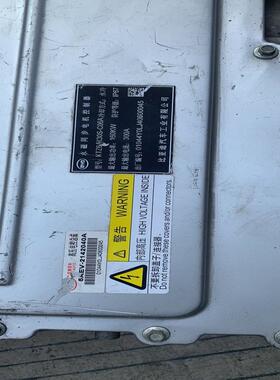 议价比亚迪4合一电控，2040A，2040B