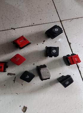 议价雪铁龙DS5isDS4SDS6标致4008 5008 3