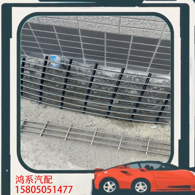 议价阿斯顿马丁rapide 中网 通风网 阿斯顿马丁中网