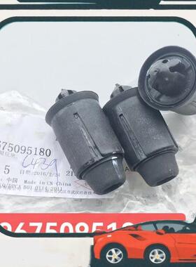 议价雪铁龙世嘉C5标致308.408.508机盖缓冲块