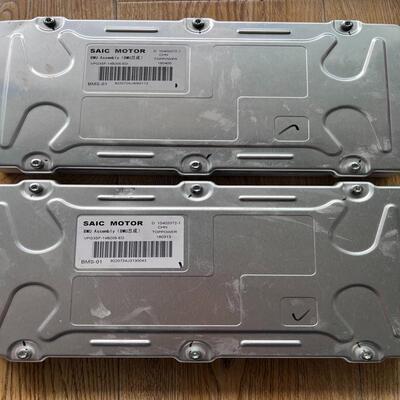议价上汽荣威  erx5 BMS  10402072-1
