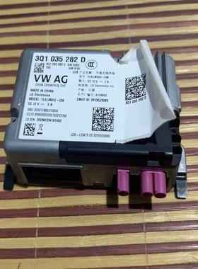 议价3Q1035282D适用于车辆语音合成控制器迈腾 速腾探