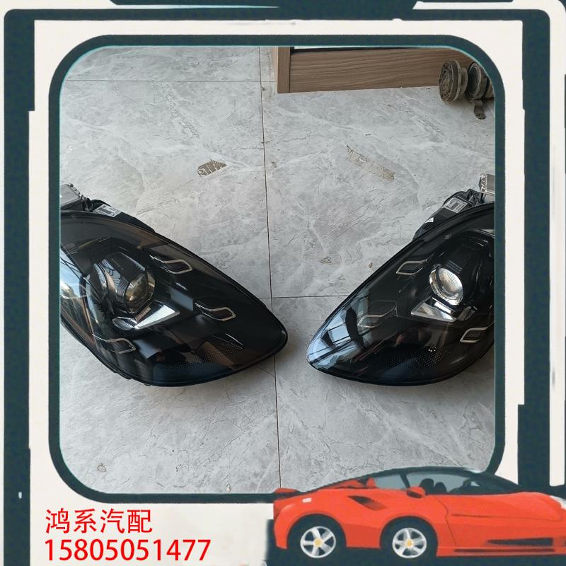 议价保时捷新款718卡曼  博克斯特原装高配矩阵大灯总成一对