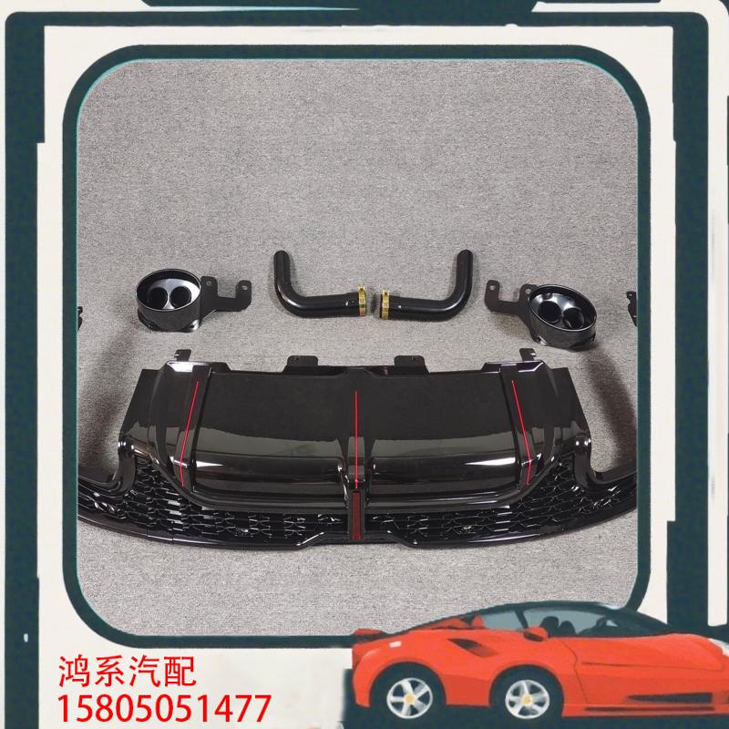 议价20-23款Q7改装RSQ7中网