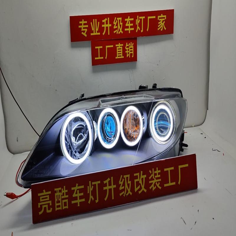 议价马自达六马6大灯总成改装双光透镜天使眼恶魔眼全套LED双